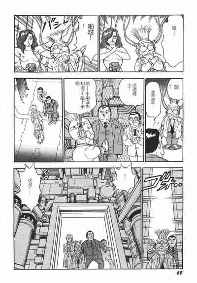 第104頁圖