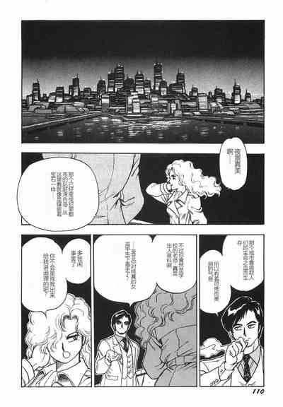 第116頁圖