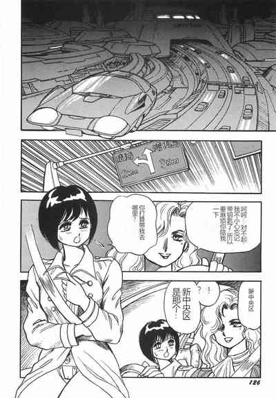 第132頁圖