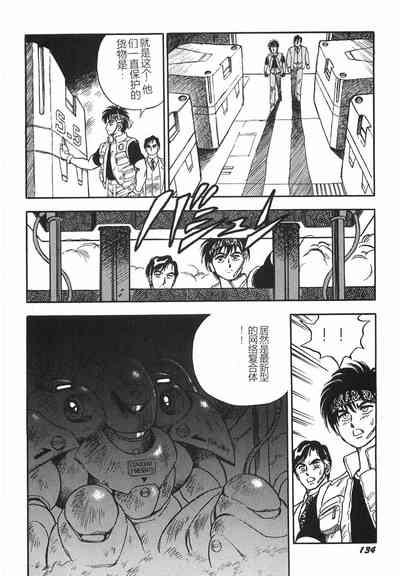 第140頁圖