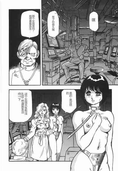第148頁圖