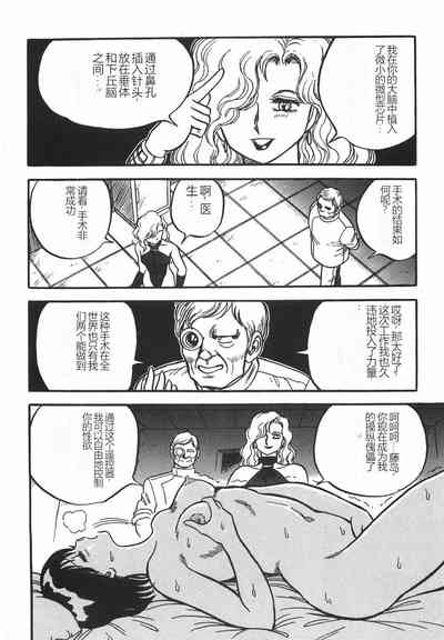 第168頁圖