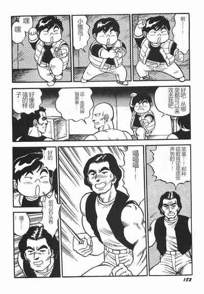 第188頁圖