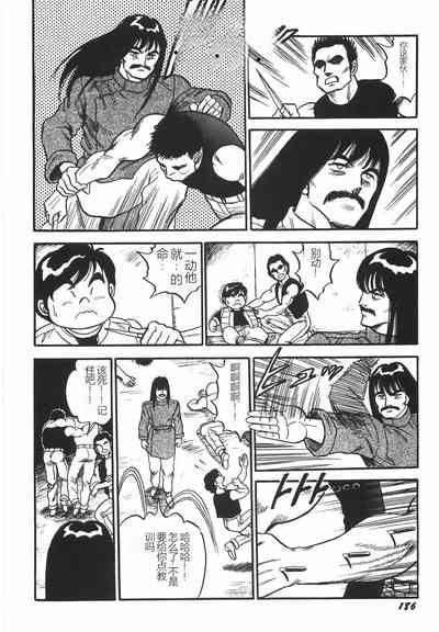 第192頁圖