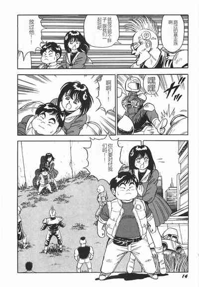 第20頁圖