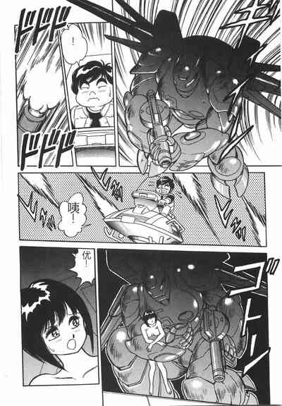 第232頁圖