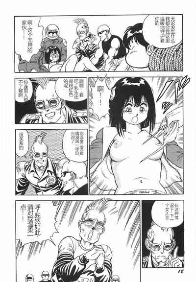 第24頁圖