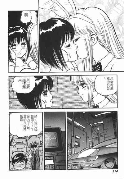 第280頁圖