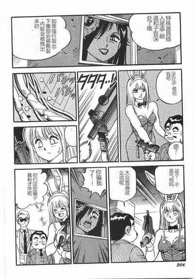 第312頁圖