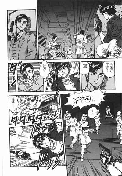 第316頁圖