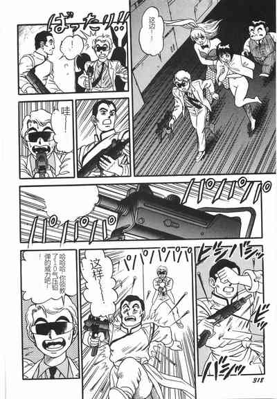第324頁圖