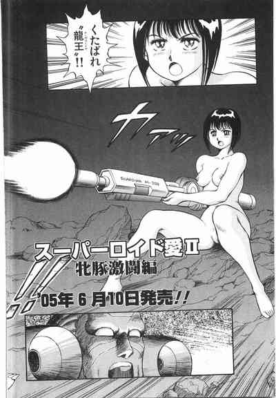第344頁圖