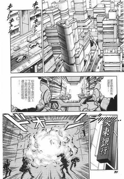 第36頁圖
