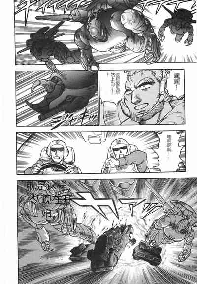 第40頁圖