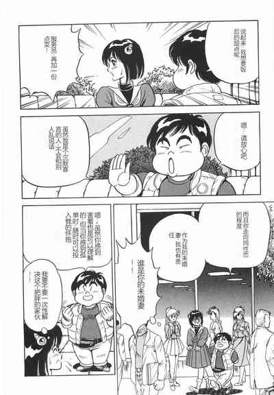 第56頁圖
