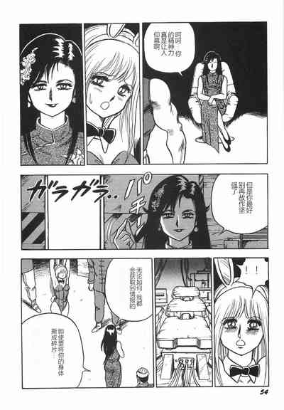 第60頁圖