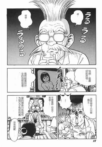 第64頁圖