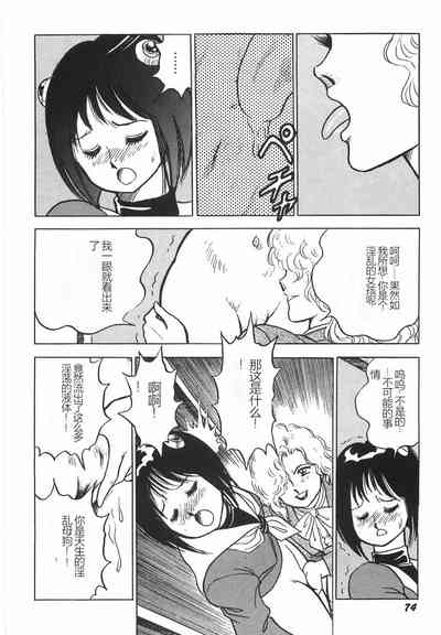 第80頁圖