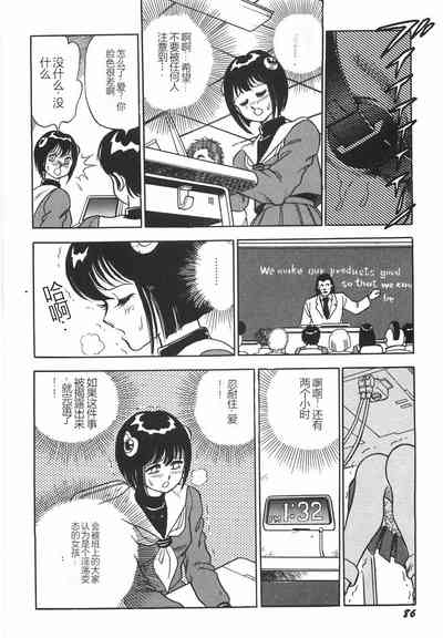 第92頁圖