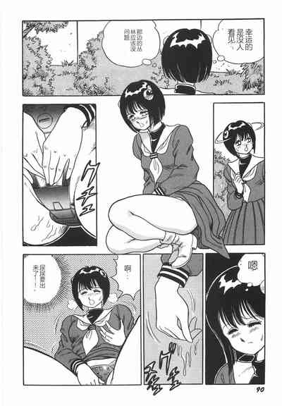第96頁圖