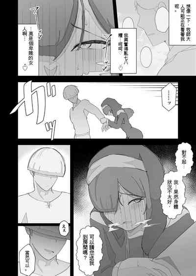 第40頁圖