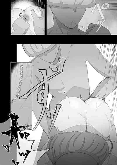 第64頁圖