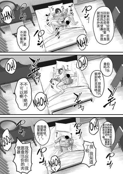 第44页图