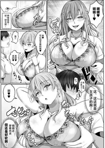 第12页图
