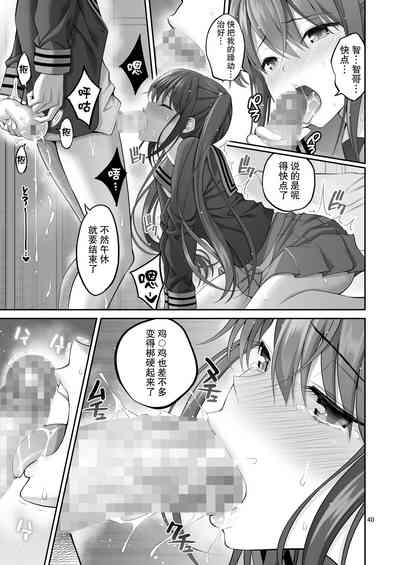 第40页图