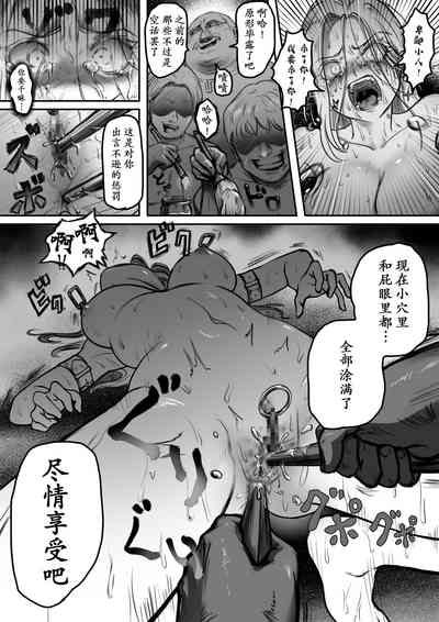 第24页图
