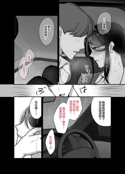 第16頁圖