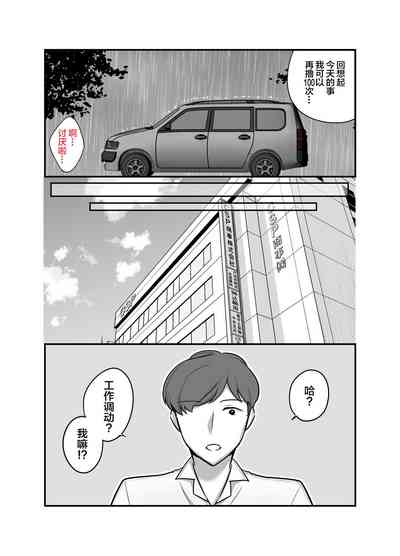 第44頁圖