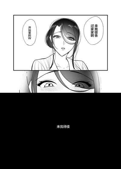 第76頁圖