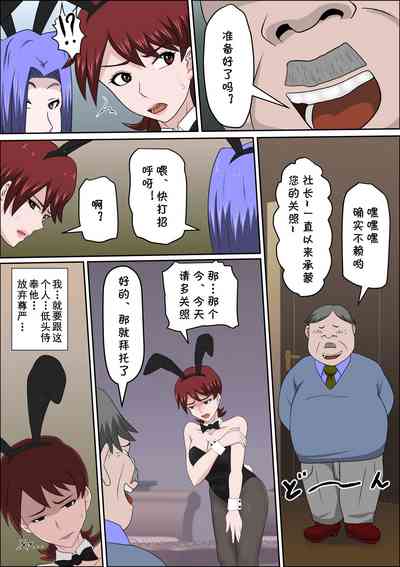 第12頁圖