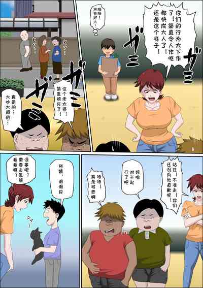 第4頁圖