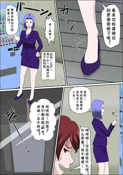 第8頁圖