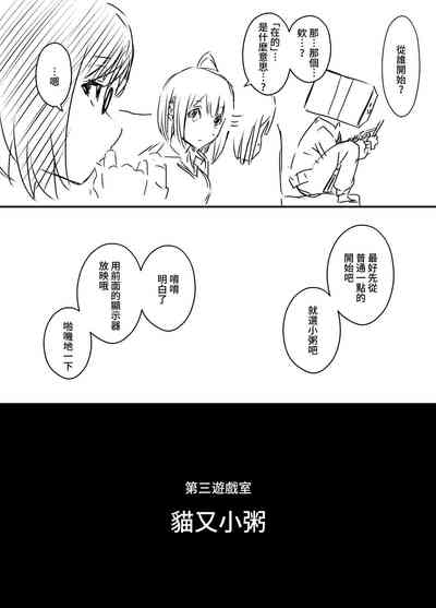第16頁圖