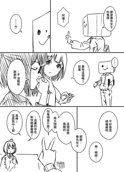 第40頁圖