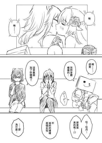 第64頁圖