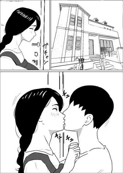 第24頁圖