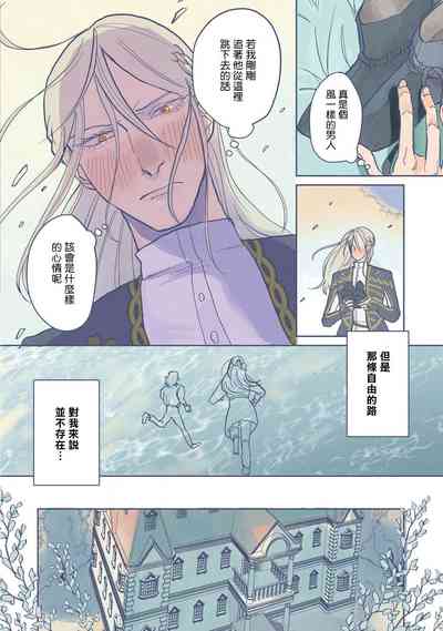 第24頁圖