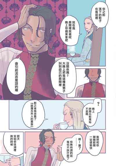 第44頁圖