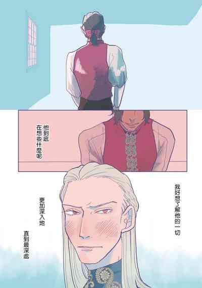 第52頁圖