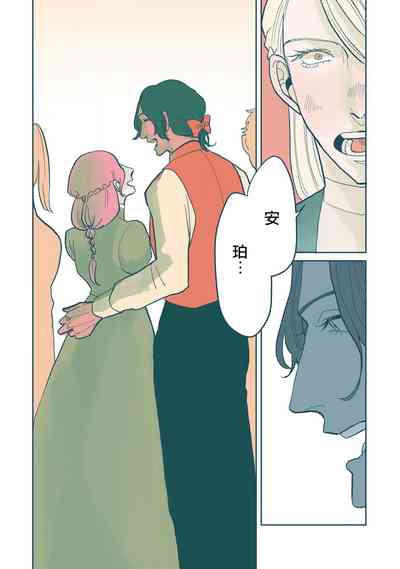 第72頁圖