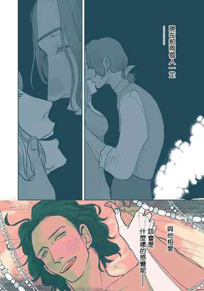 第76頁圖