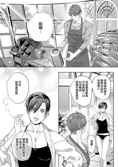 第16頁圖
