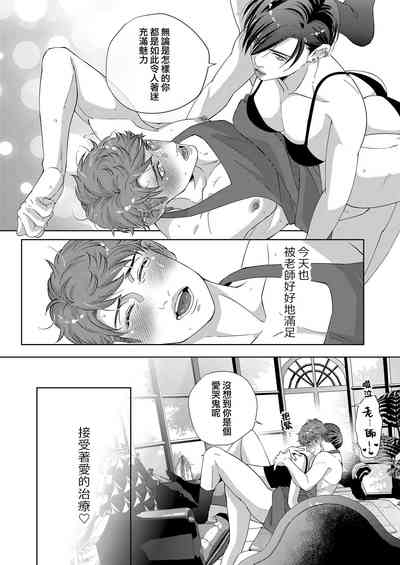 第36頁圖