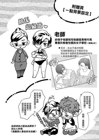 第40頁圖