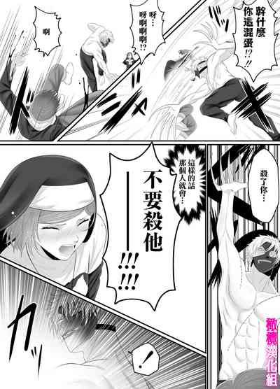 第16页图