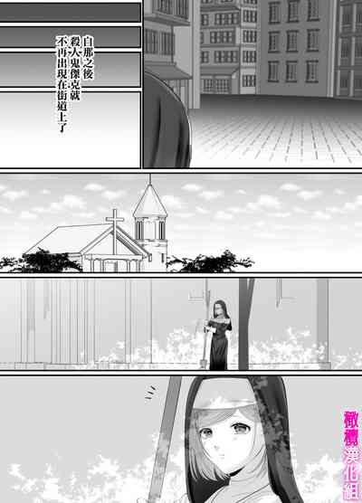 第20页图